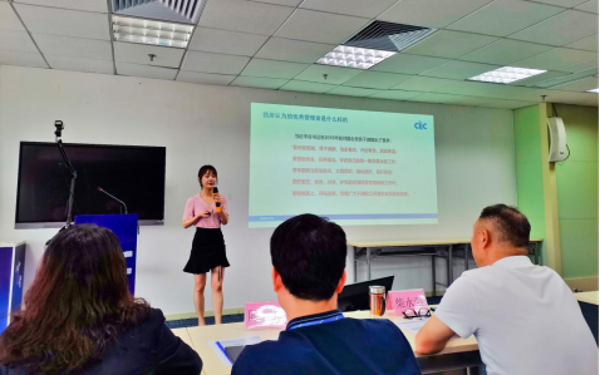 創(chuàng)新人才選拔&nbsp;&nbsp;迸發(fā)人才活力(1)(1)997