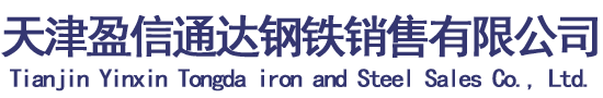 上海強(qiáng)勁地基工程股份有限公司
