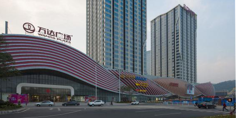 基坑工程：廣州蘿崗萬達廣場