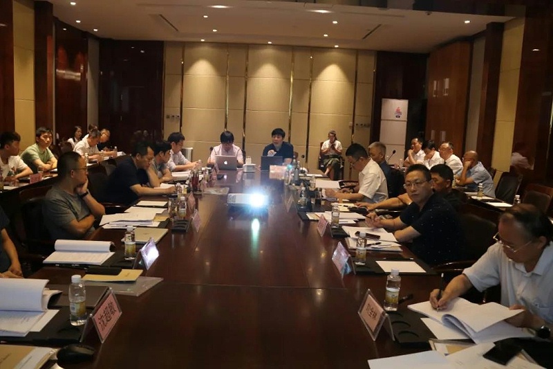 會議現(xiàn)場