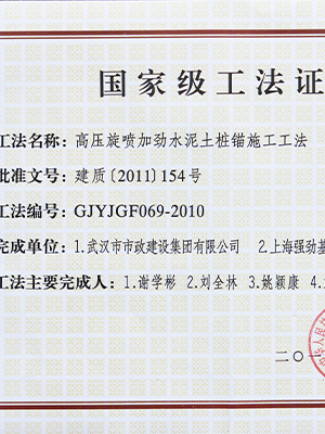 2011-2015年