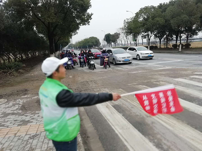 快樂(lè)公益?強(qiáng)勁地基志愿服務(wù)