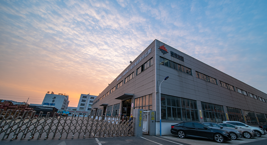 嘉定基地