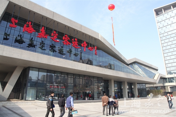 樁基+基坑工程：嘉定新建長(zhǎng)途客運(yùn)站用房項(xiàng)目