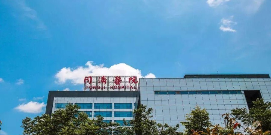 基坑工程：武漢同濟醫(yī)院